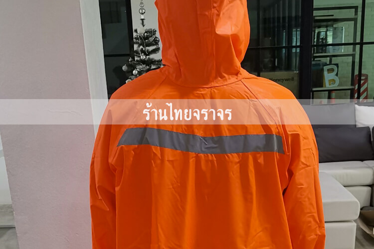 raincoat9