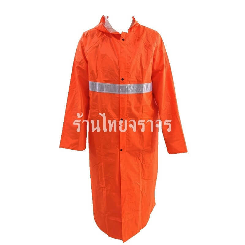 raincoat