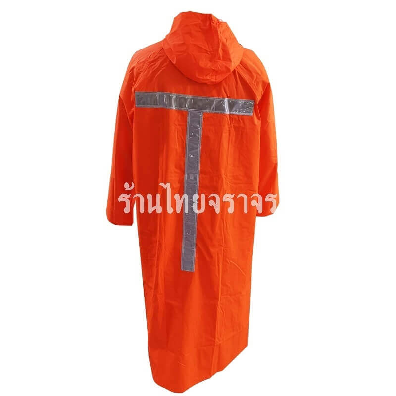 raincoat
