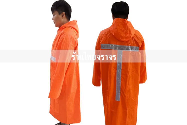raincoat6