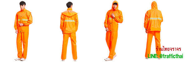 raincoat