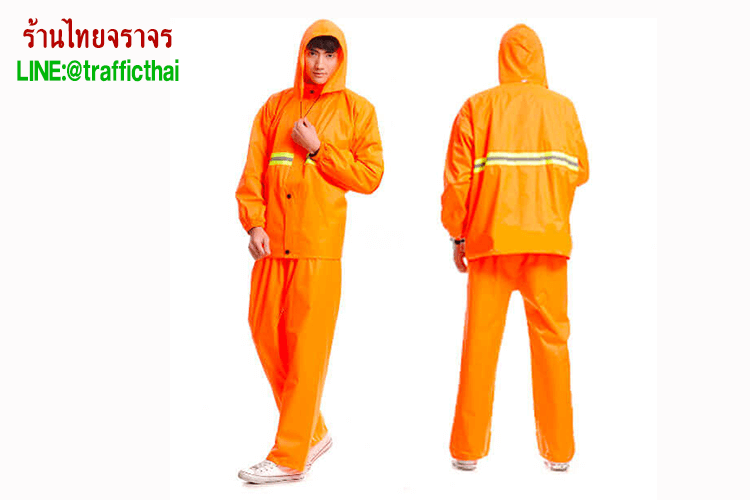 raincoat5