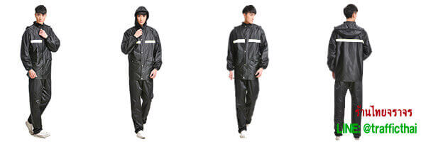 raincoat6