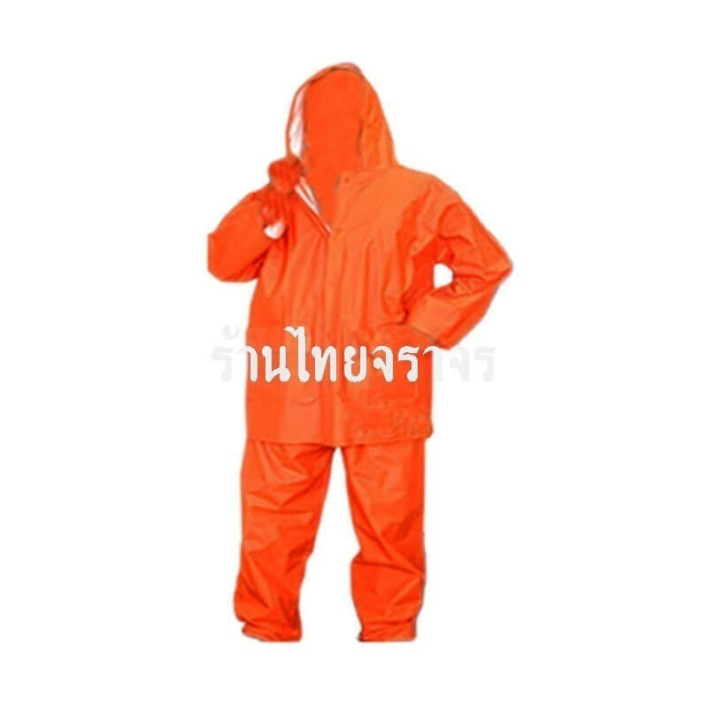 raincoat