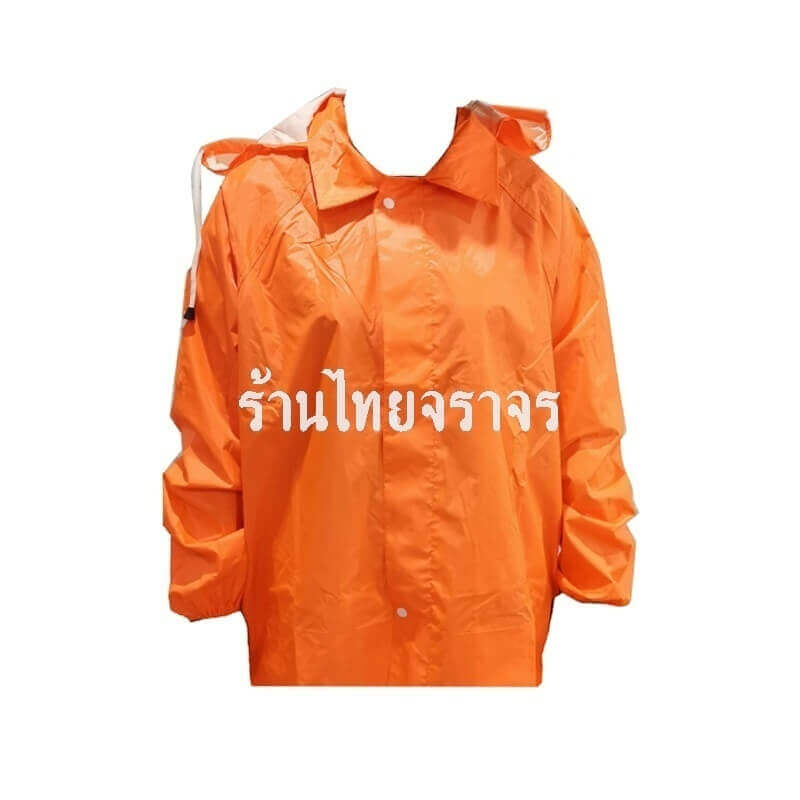 raincoat