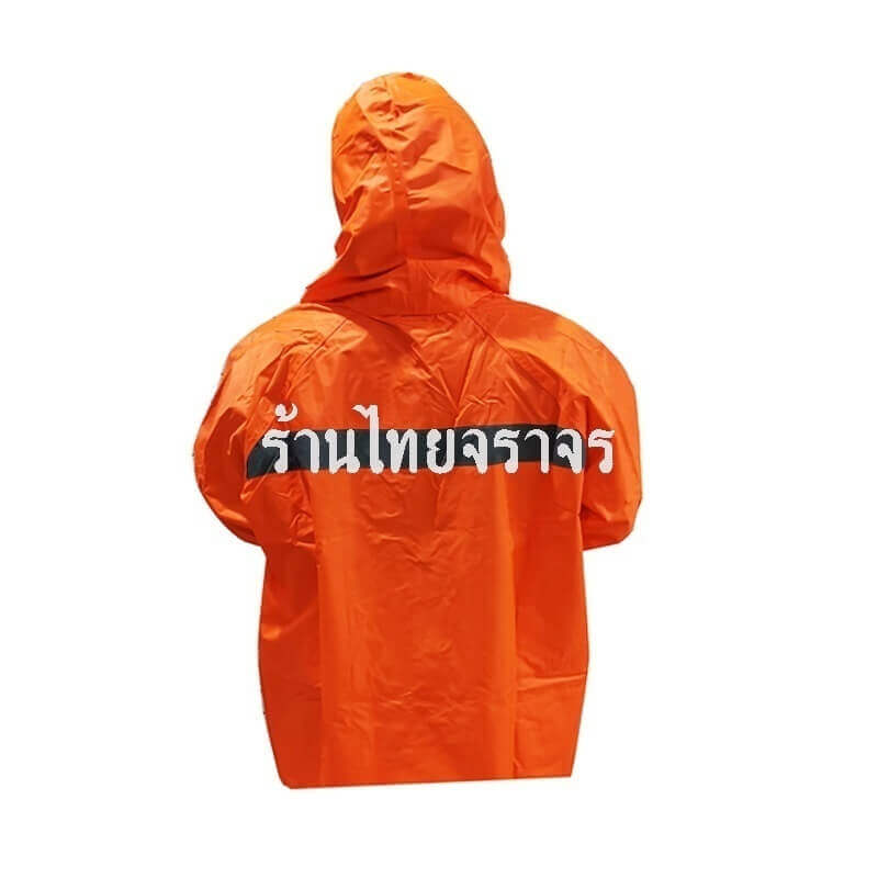 raincoat