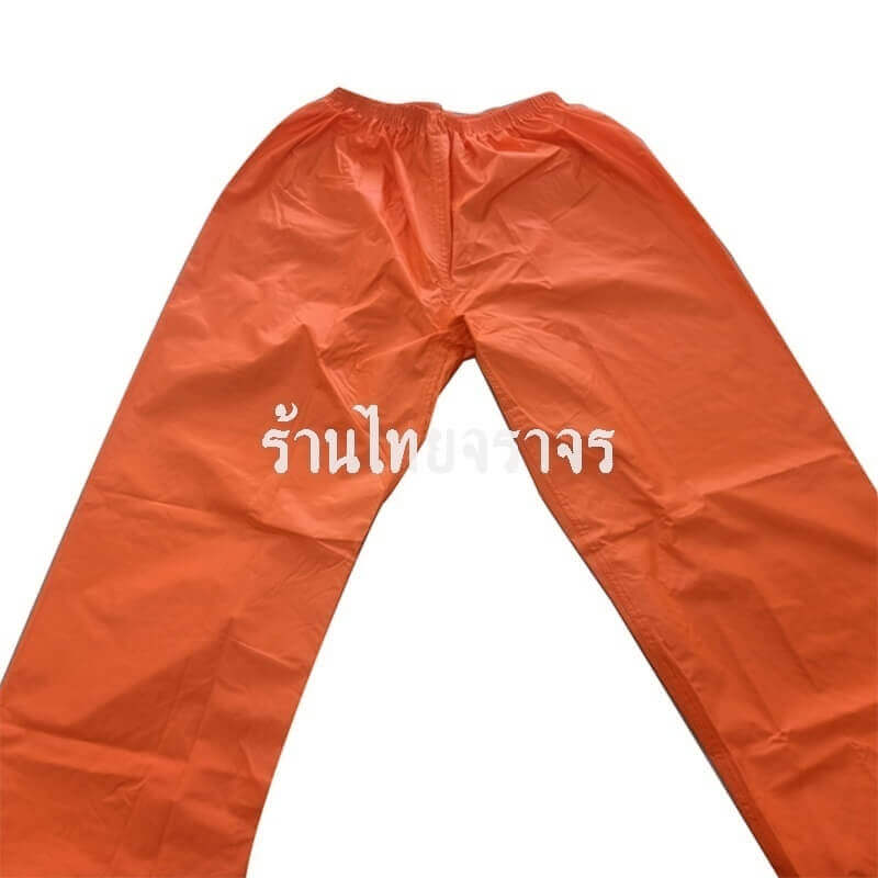 raincoat