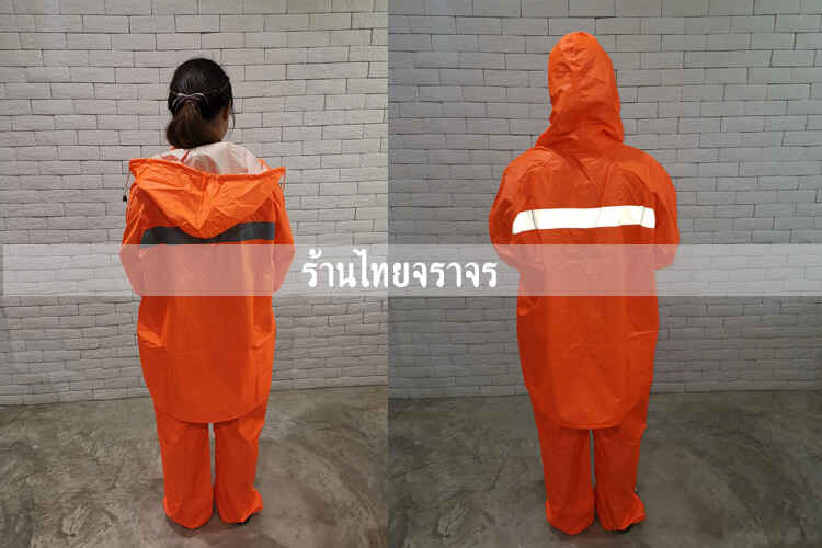 raincoat9