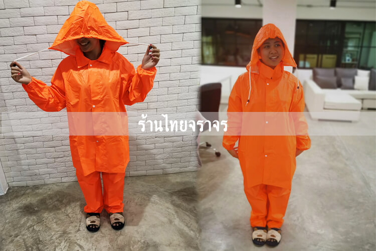 raincoat6