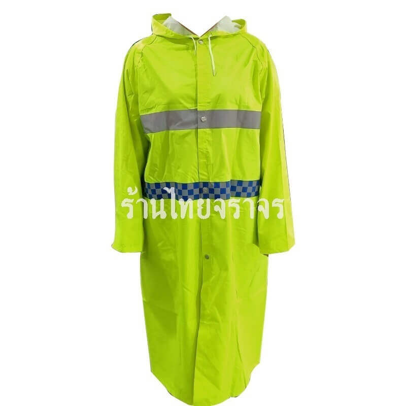 raincoat