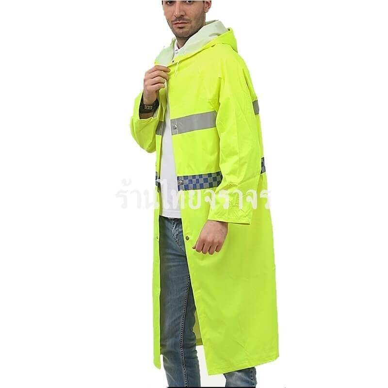 raincoat