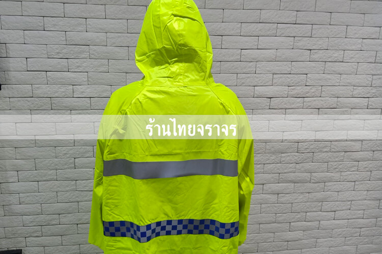 raincoat9