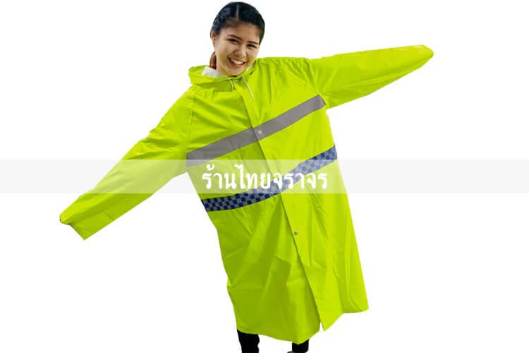 raincoat9