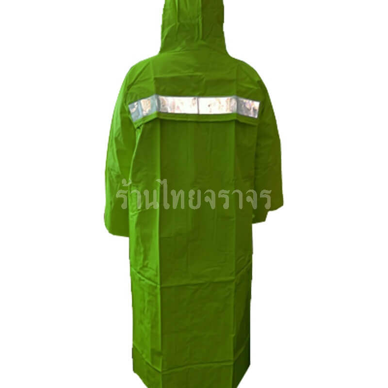 raincoat