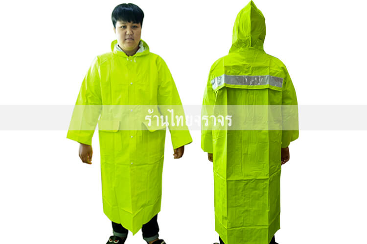 raincoat5