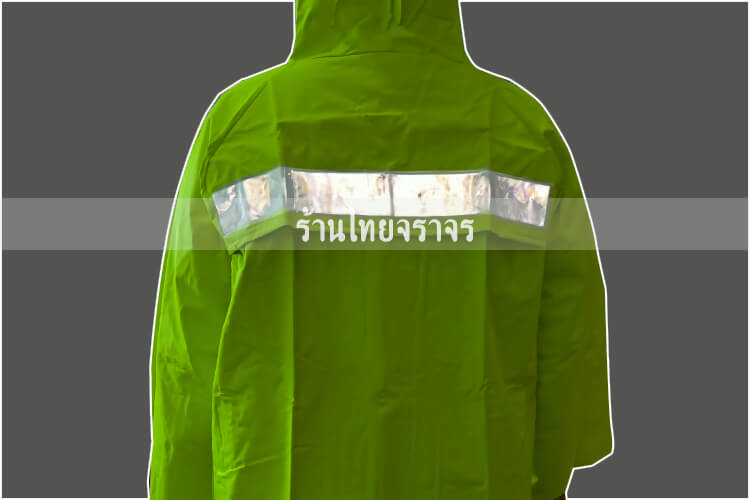raincoat9