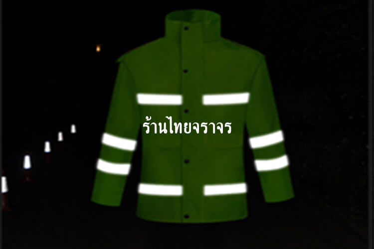 raincoat9