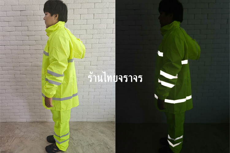 raincoat9