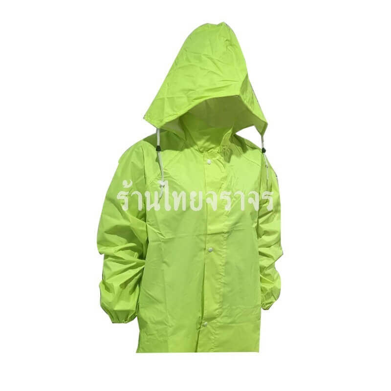 raincoat