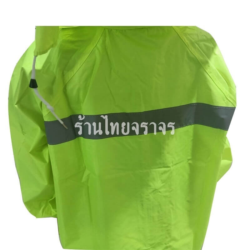 raincoat