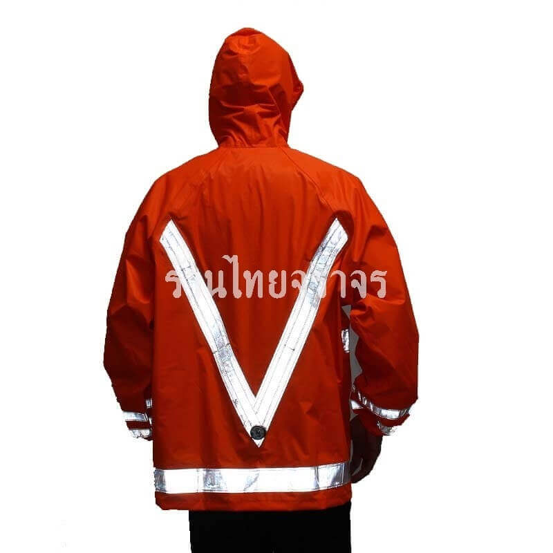 raincoat