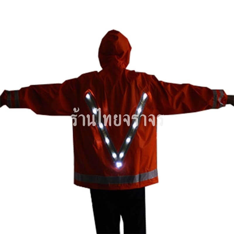raincoat