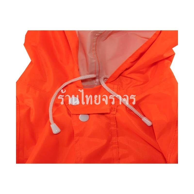 raincoat