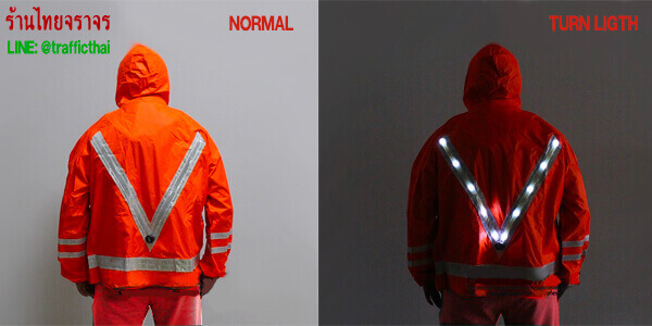 raincoat6