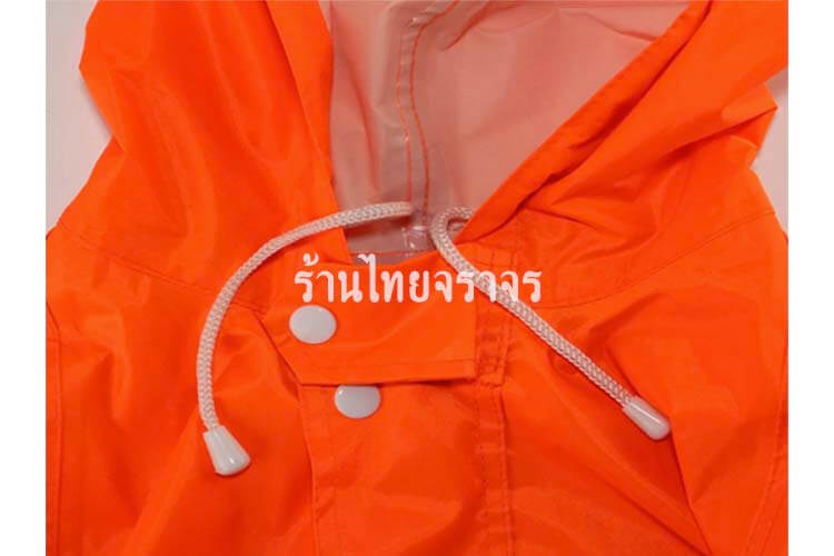 raincoat9