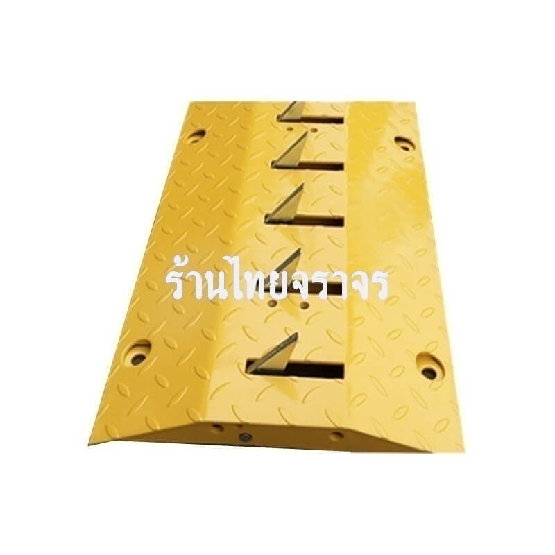 roadspike