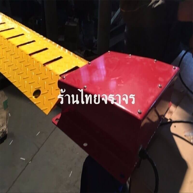 roadspike