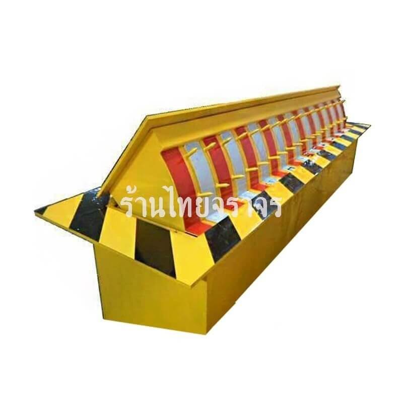 roadspike