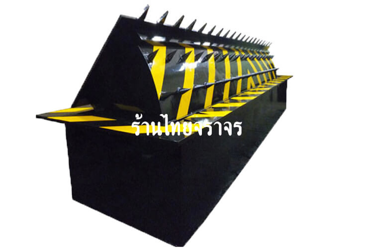roadspike9