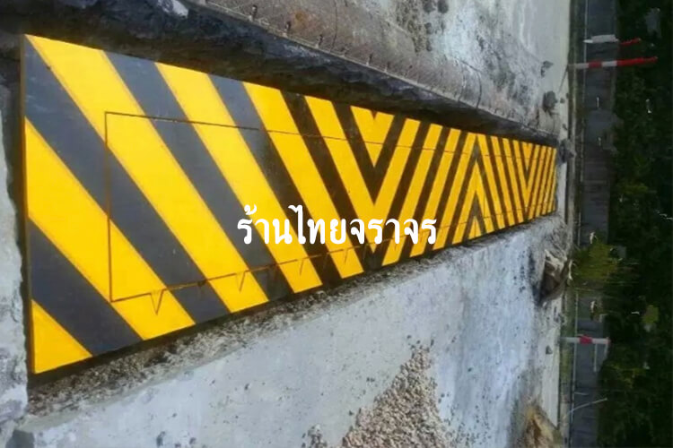 roadspike9