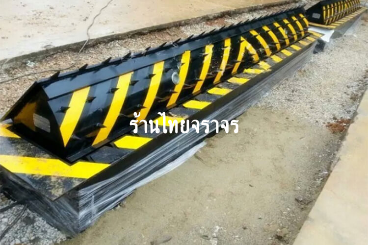 roadspike9