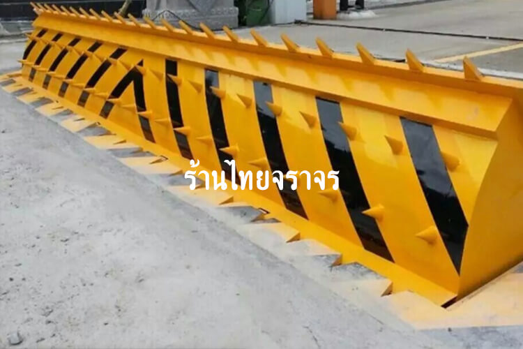 roadspike6
