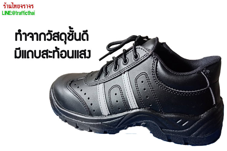 safety8