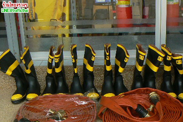 safety6