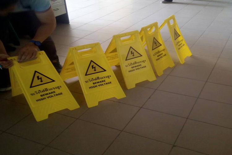 safetyboard