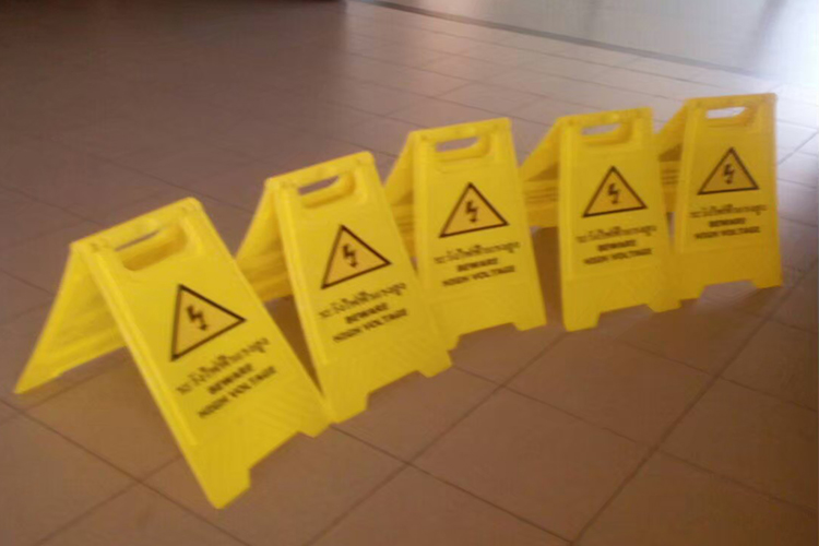 safetyboard