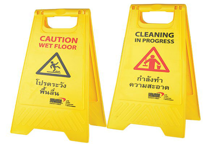 safetyboard
