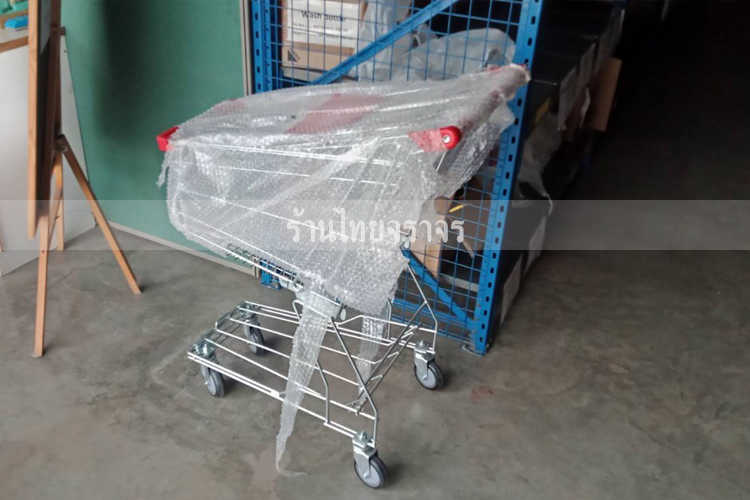 shoppingcart8