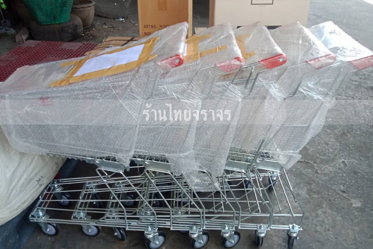 shoppingcart7