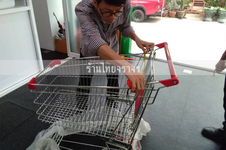 shoppingcart6