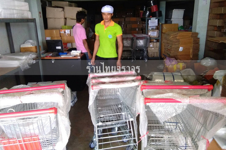 shoppingcart4