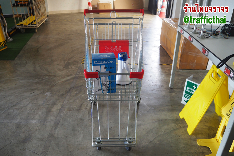 shoppingcart5