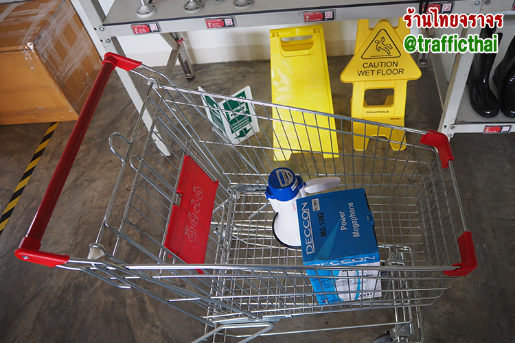 shoppingcart5