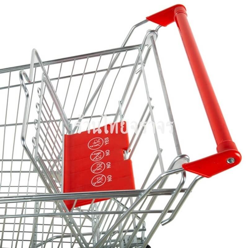 shoppingcart