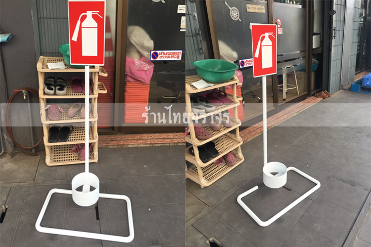 signstand7