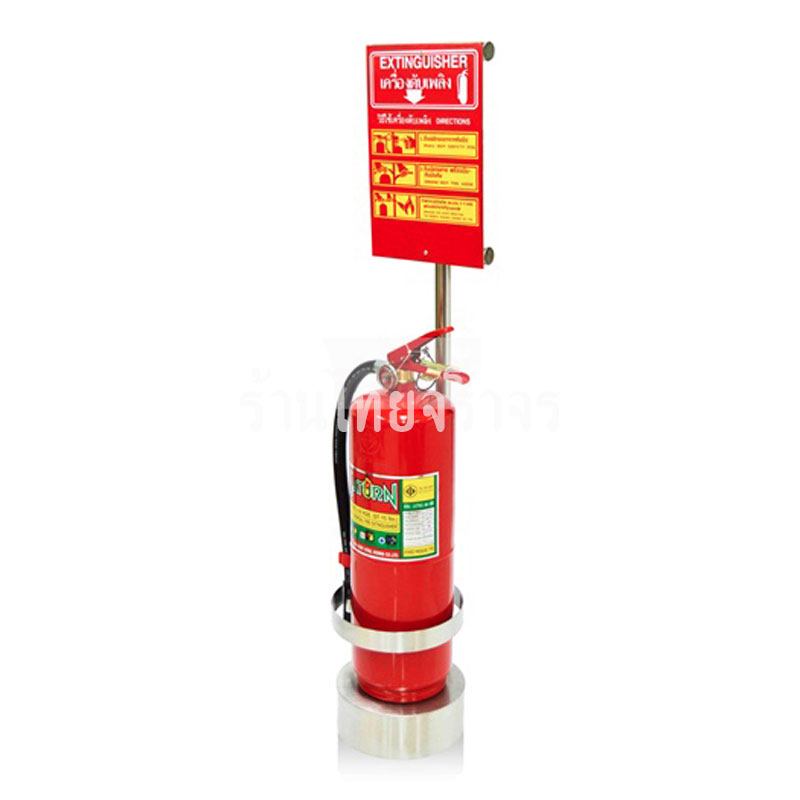 signstand